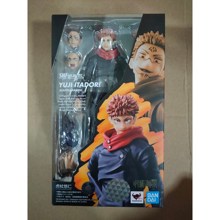 Bandai S H Figuarts Yuji Itadori Shopee Thailand