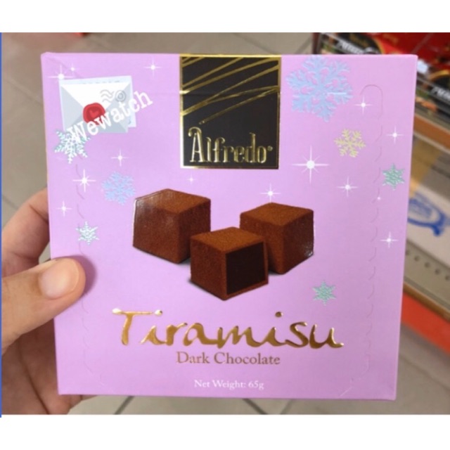 Alfredo tiramisu dark chocolate ช๊อคโกแลตทีราทิสุ 65กรัม กล่องม่วง