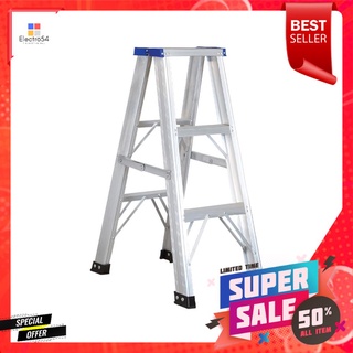 บันไดทรง A LEOPRO LP07131 3 ขั้นA-FRAME STEP LADDER LEOPRO LP07131 3-STEP