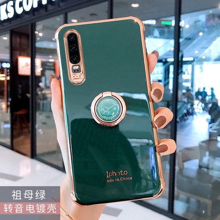 Huawei P20 Pro เคสโทรศัพท์มือถือแฟชั่นกันกระแทกคุณภาพสูง #7