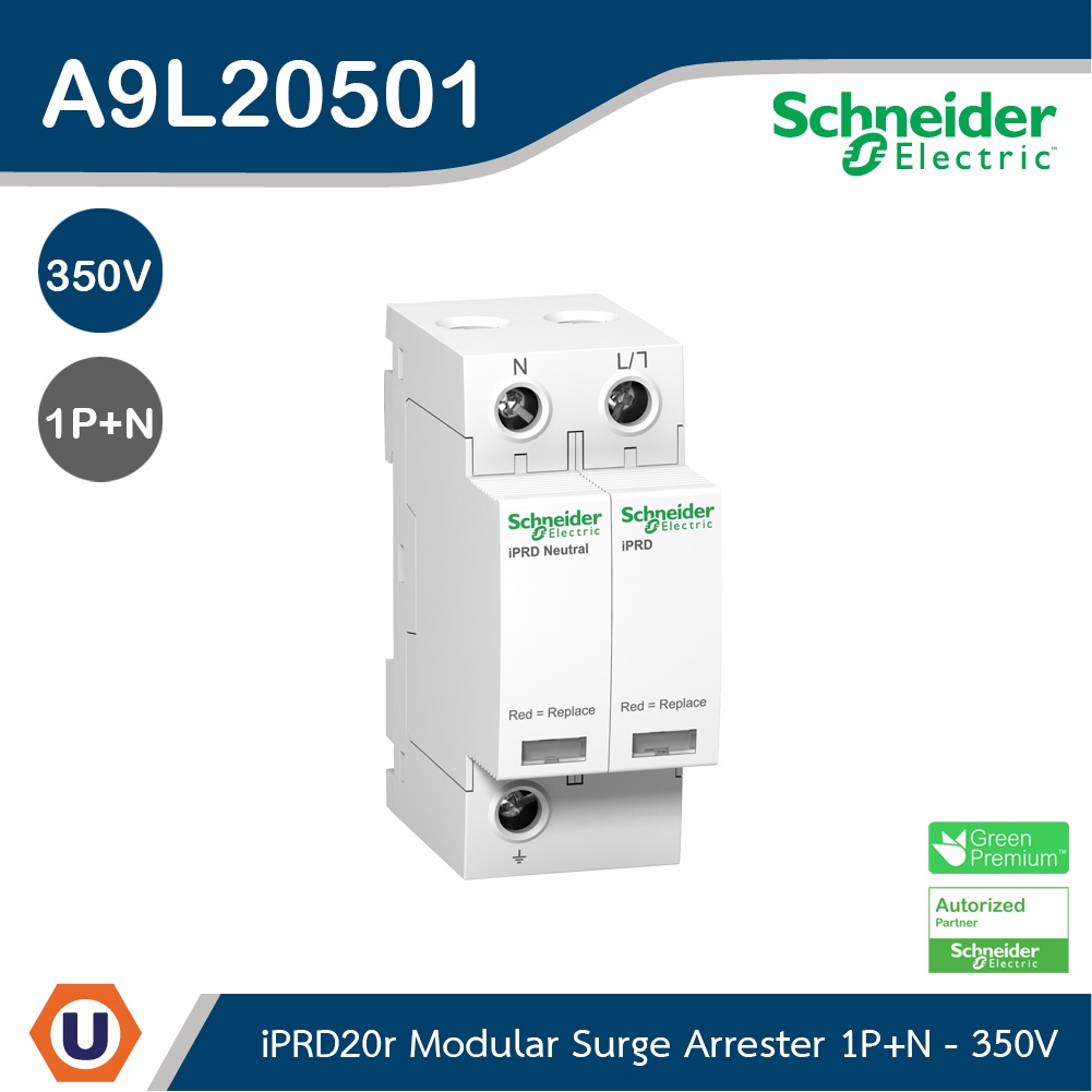 Schneider Electric - iPRD20r Modular Surge Arrester - 1P + N - 350V - With Remote Transfert รหัส : A