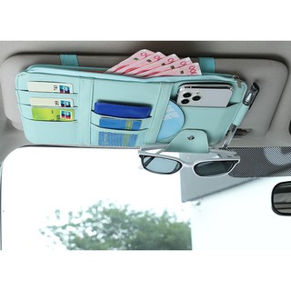 Card holder car ที่เสียบบัตรรถ ที่เสียบบัตร ที่เสียบแว่นตา ที่เก็บของในรถ ที่เก็บบัตร atm ในรถ glasses holder สีฟ้าT1737