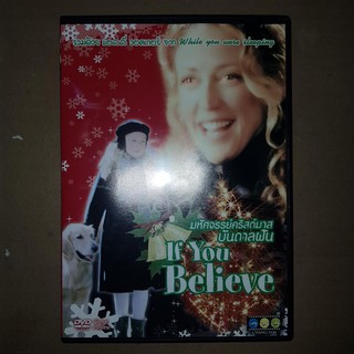 IF YOU BELIVE มหัศจรรย์คริสต์มาส บันดาลฝัน #DVD