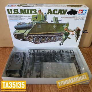 TAMIYA 35135 US M113 ACAV [1/35]