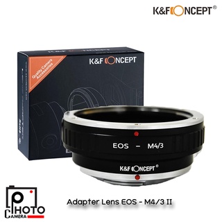 K&amp;F LENS ADAPTER COPPER MOUNT KF06.358 EOS - M4/3 II เมาท์เหล็ก