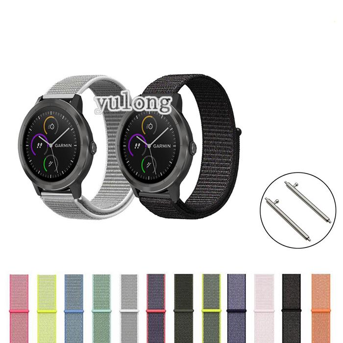 สายนาฬิกา ไนลอน สำหรับ Garmin Vivoactive 3 Music