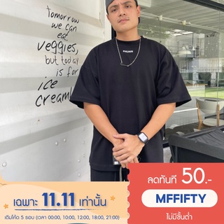 [ใช้โค้ดส่วนลด MFFIFTY ลดทันที 50.-] เสื้อยืดสีดำ UNISEX ทรงโอเวอร์ไซส์ คอชิด เสื้ออยู่ทรง FHUNNs Oversized Tee