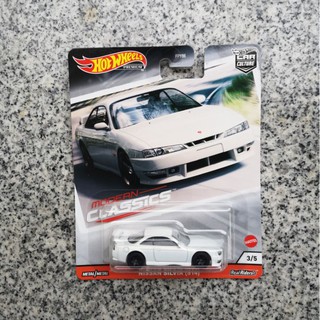 Hotwheels Modern Classic Nissan Silvia S14