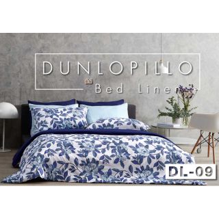 Dunlopillo Print    รหัส DL-09  เซ็ทผ้านวมพร้อมผ้าปู หรือ ซื้อแยกชิ้นได้ ทอละเอียด 360 Trd,