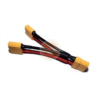 [[ส่งจากไทย]] Parallel Connector Plug XT60/XT90 หัวต่อสำหรับขนานแบตเตอรี่หรือต่อแยกอุปกรณ์ 2 ทาง (เพิ่มแอมป์)
