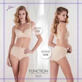 Sabina Function Bra (SBO355) ป้ายราคา 790