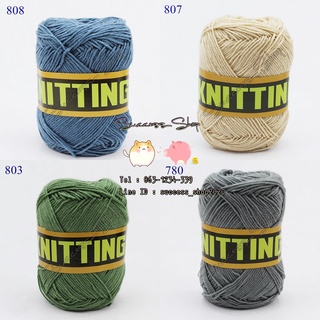 ไหมพรมอีเกิ้ล Eagle เส้นเล็ก 4 Ply  (Eagle) หน้าที่ 3/3