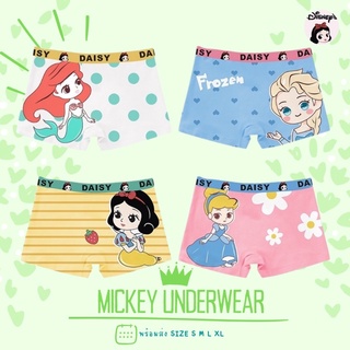 Mickey underwear #กางเกงในเด็ก ผ้า cotton ลาย daisy 4 ตัว