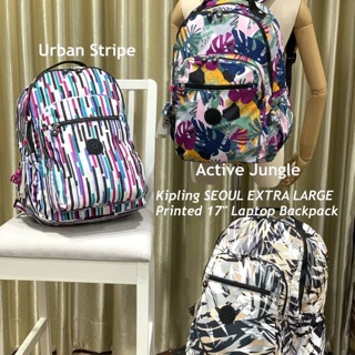 Kipling SEOUL EXTRA LARGE