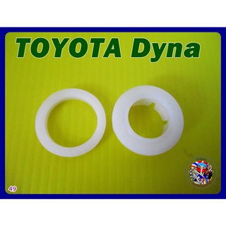 บูชปัดน้ำฝน ( กลมใหญ่ )   - TOYOTA Dyna Bush Wiper