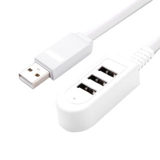 [115] Usb Splitter 3usb Multifunction 3a Charger Converter Extension Line Hub Hub