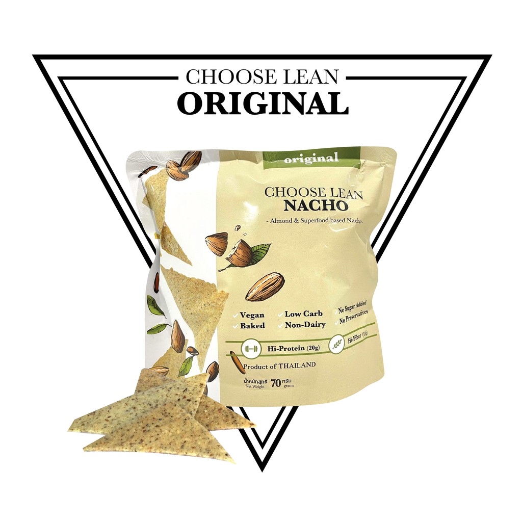 (045) Choose Lean Nacho Original (ชูสลีน นาโช่ รสออริจินัล)