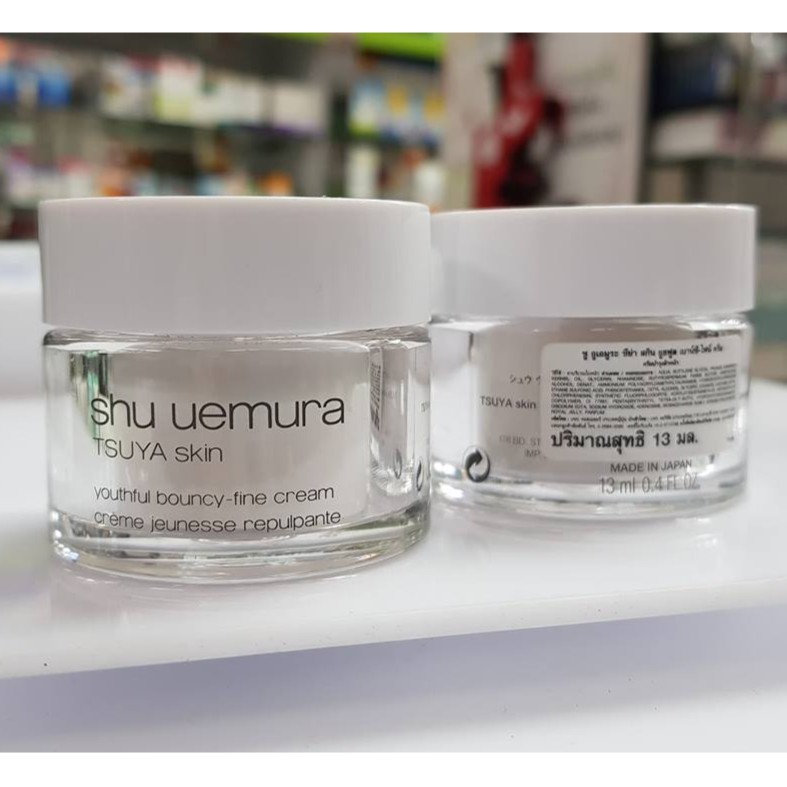 Shu Uemura TSUYA skin youthful bouncy-fine cream Ҵͧ 13ml. | Shopee  Thailand