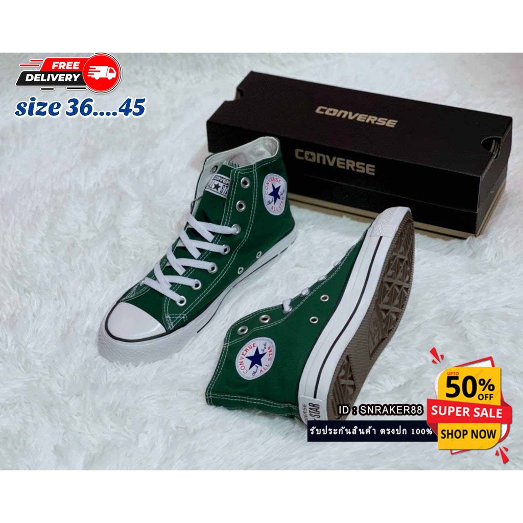 รองเท้าแฟชั่น⚡Converse All Star หุ้มข้อ รุ้นยอดฮิต สินค้าขายดีตลอดกาล