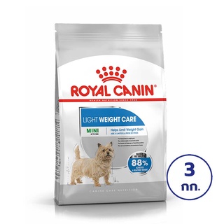 ROYAL CANIN โรยัล คานิน อาหารสำหรับสุนัขโต พันธุ์เล็ก อ้วนง่าย อายุ 10 เดือนขึ้นไป ขนาด 3 กก.