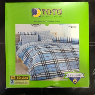 ผ้าปูที่นอนTOTO ขนาด 3.5ฟุต 3ชิ้น สีฟ้าลายทาง