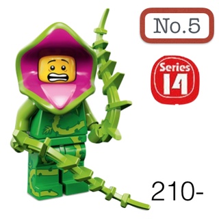 Lego_minifigure_series 14 NO5