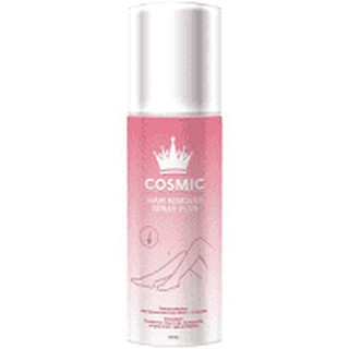 Cosmic hair remover คอสมิค มูสกำจัดขน
