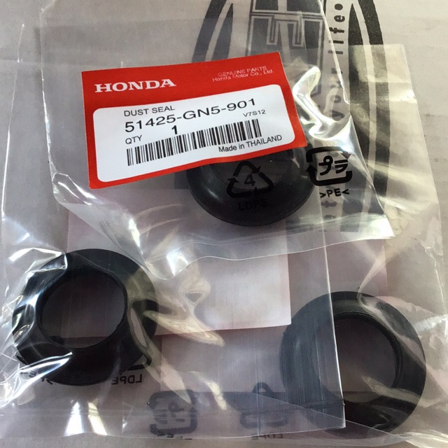 ซิลกันฝุ่น. NOVA/WAVE/SONIC. ราคา1ตัว