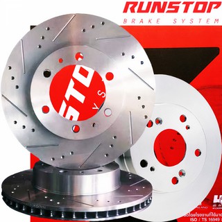 RUNSTOP จานเบรค Toyota Camry ขนาดเดิม เจาะรูเซาะร่อง(Slot) / แบบเรียบ(Standard)