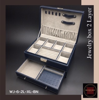 กล่องใส่เครื่องประดับ ขนาดใหญ่ 2 ชั้น Leather Jewelry and Watches Box 2 Layer