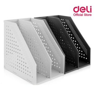 Deli 78999 Magazine Holder กล่องเอกสารตั้งโต๊ะ พลาสติก A4 พับเก็บได้ 2 ช่อง กล่องเอกสาร กล่องใส่เอกสาร อุปกรณ์สำนักงาน