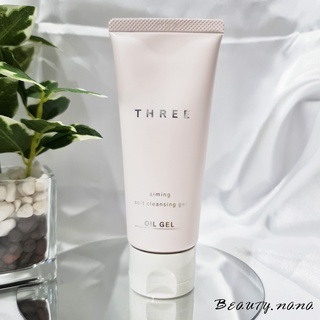 สูตรใหม่ 2022 THREE Aiming Soft Cleansing Gel R 85g