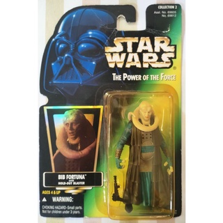 Star Wars: Power of The Force Green Card Bib Fortuna (hologram) Action Figure 3.75