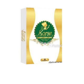 Korse by Herb(คอร์เซ่บายเฮิร์บ)แพ็คเกจใหม่ จากต้นตำหรับvip