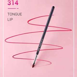 [พร้อมส่ง] JESSUP Tongue Lip แปรงทาลิป