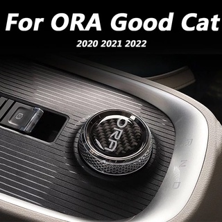 ชุดตกแต่งเกียร์  GWM ORA Good Cat 2020 2021 2022