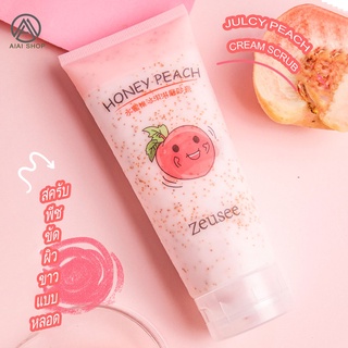 JUCY🍑 สครับผิวแบบหลอด 200ml/ขวด เนื้อครีมนุ่ม หอมกลิ่นลูกพีช 3in1 ( อาบ &amp; สครับ &amp; บำรุง ) สครับผิวใส สครับขัดผิว