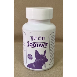 ซูตาวิท Zootavit ขนาดบรรจุ 70 เม็ด และ 380 เม็ด สำหรับสัตว์ อาหารเสริม วิตามิน แล่ะ แร่ธาตุ สำหรับสัตว์เลี้ยง