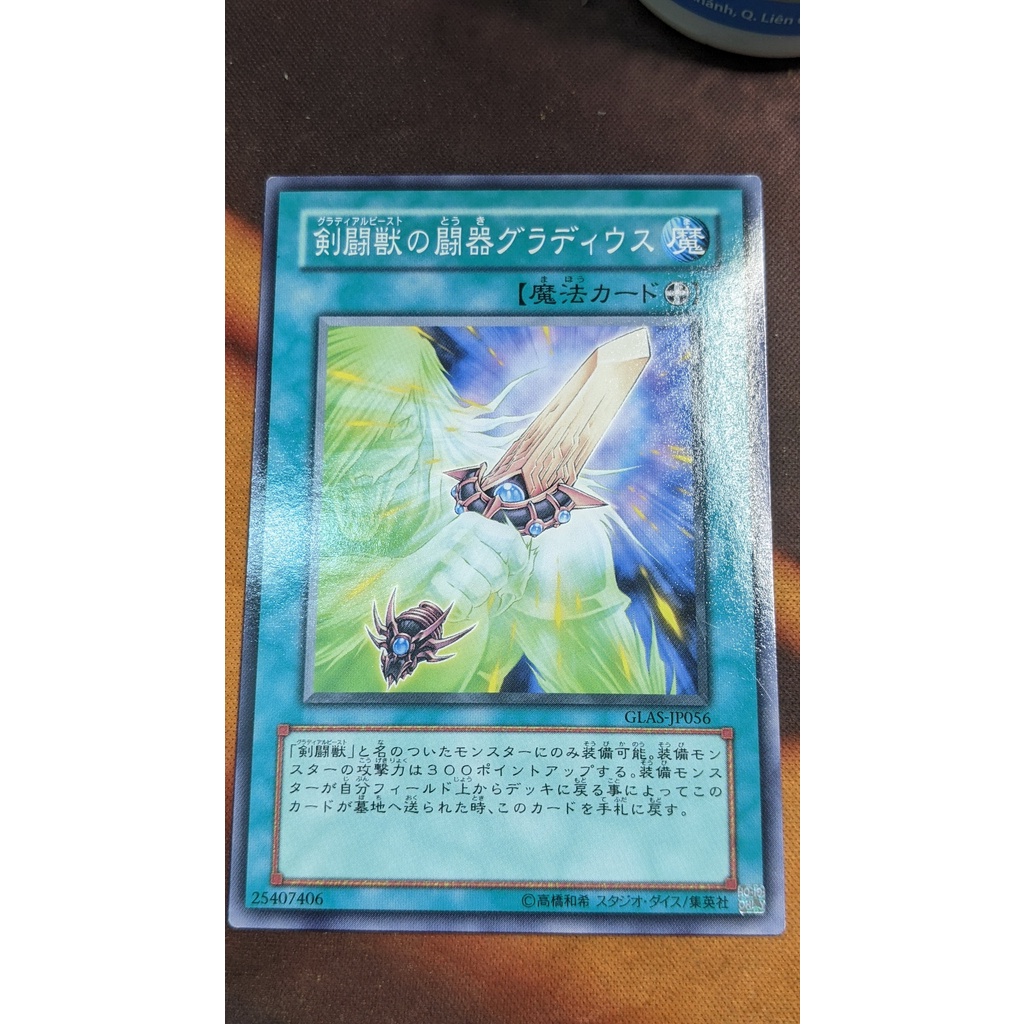 การ์ด Yugioh OCG GLAS-JP056 Gladiator Beasts Battle Gladiator - ทั่วไป