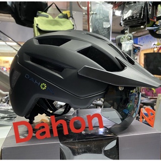 หมวกกันน็อค Dahon Integrated Helmet มีแว่นแม่กันแดดแม่เหล็ก ไฟท้ายUSB Charged นำ้หนักเบาใส่สบาย สวยเทห์ไม่เหมือนใคร