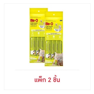 มีโอ ครีมมี่ ทรีต ปลาทูน่าและนมแพะ 15 ก. (x 2 แพ็ก 8 ชิ้น) Meo ขนมแมว เลีย