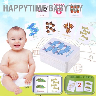 Happytime การ์ดเกมจับคู่ของเล่นเสริมการเรียนรู้สําหรับเด็ก