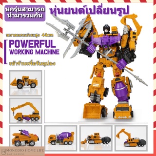 หุ่นยนต์เปลี่ยนรูปเด็ก Transformers ของเล่นหุ่นยนต์หกในหนึ่งชุดการเปลี่ยนรูปแบบของขวัญของเล่น