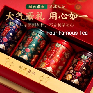 Four Famous Teas Jinjunmei Black Tea ZhengshanSouchong Black Tea Dahongpao Rock Tea Tieguanyin Oolong Tea  Gift Box 500g