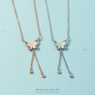 MeeningBrand❀สร้อยคอเงิน WHITE BUTTERFLY DIAMOND 2 สี [02-0039]