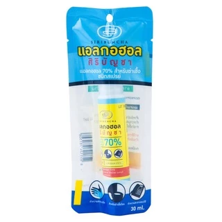ศิริบัญชา ALCOHOL SPRAY แอลกอฮอล์สเปรย์ 30ml / 240 ml