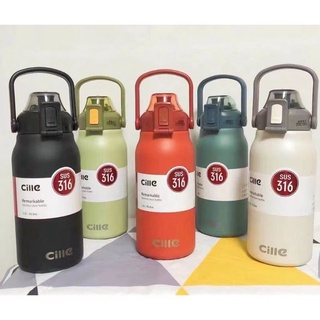 (แท้ รับประกัน1เดือน) Cille 1.3L / 1.7L เกรด316 กระบอกน้ำเก็บอุณหภูมิ