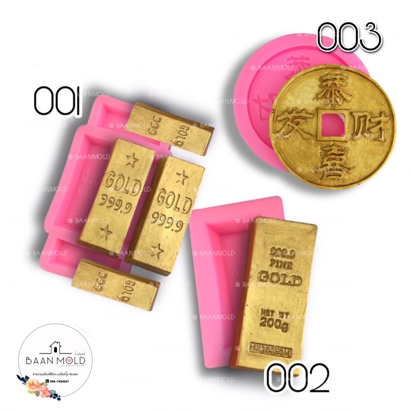 (พร้อมส่ง) แม่พิมพ์ซิลิโคน พิมพ์ซิลิโคนสามมิติ ฟองดอง พิมพ์วุ้น พิมพ์ขนม  แม่พิมพ์หมีน้อยขนาดเล็ก พิมพ์หมีหัวใจ