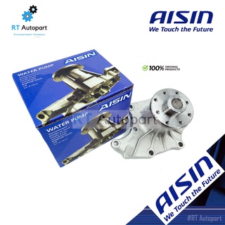 Aisin ปั๊มน้ำ Isuzu TFR 2.5 TFR 2.8 4JA 4JB / ปั้มน้ำ ปั๊มน้ำรถยนต์ 8-94419-461-2 / WPG001VAT