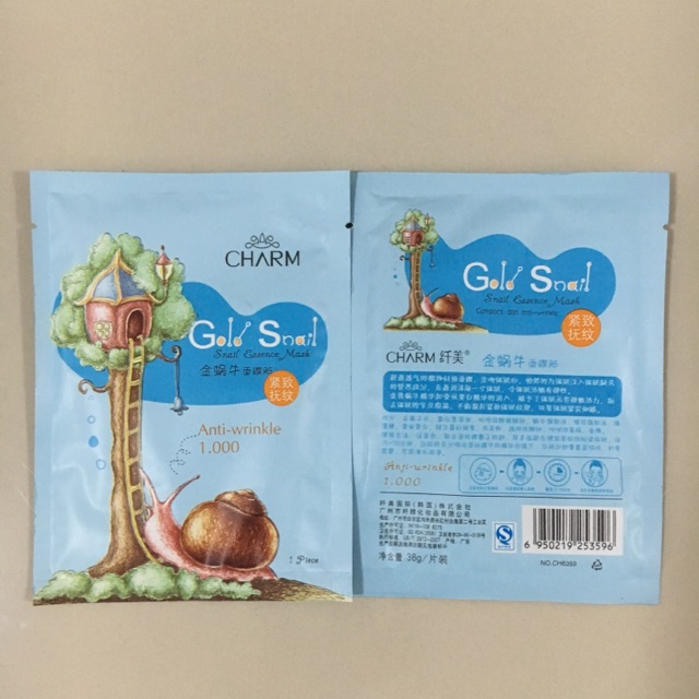Charm Gold Snail Essence Mask